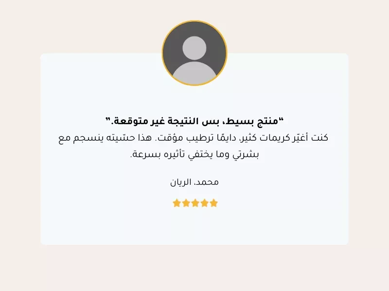 3-698b9f097832f-1770757930_1770757930.