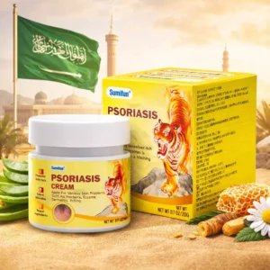 سوميفن - كريم الصدفية العشبي