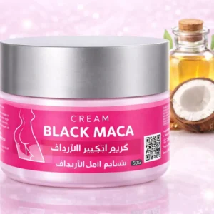 كريم ماكا لتكبير الأرداف