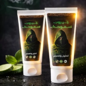 كريم جبروت